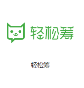 东昌机房客户医疗行业